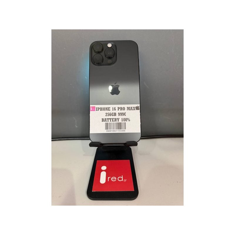 IPHONE 16-PRO-MAX 256GB BLACK ΜΕΤΑΧΕΙΡΙΣΜΕΝΟ