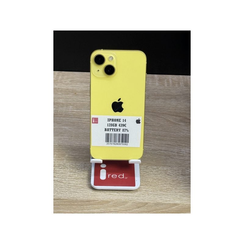 IPHONE 14 128GB YELLOW ΜΕΤΑΧΕΙΡΙΣΜΕΝΟ