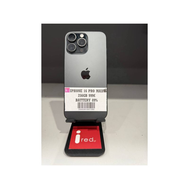 IPHONE 16-PRO-MAX 256GB BLACK ΜΕΤΑΧΕΙΡΙΣΜΕΝΟ