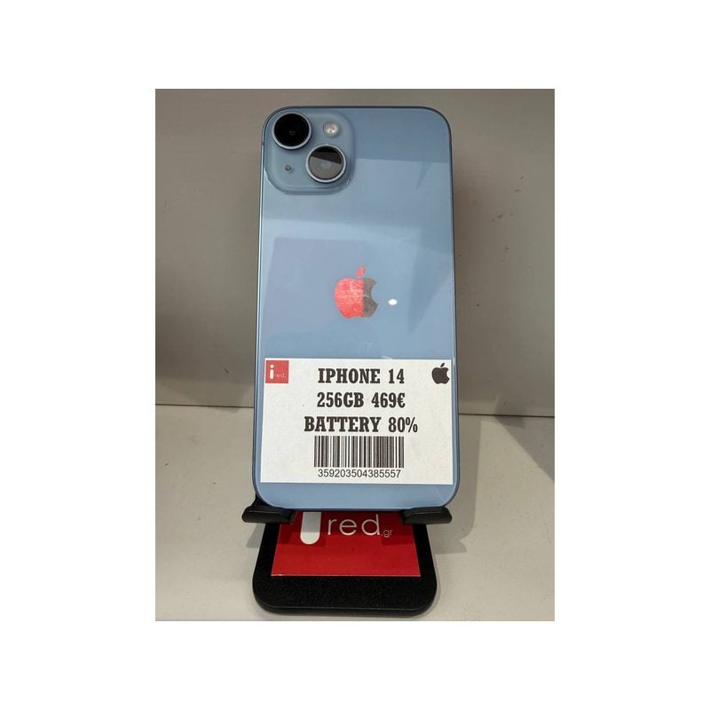 IPHONE 14 256GB BLUE ΜΕΤΑΧΕΙΡΙΣΜΕΝΟ