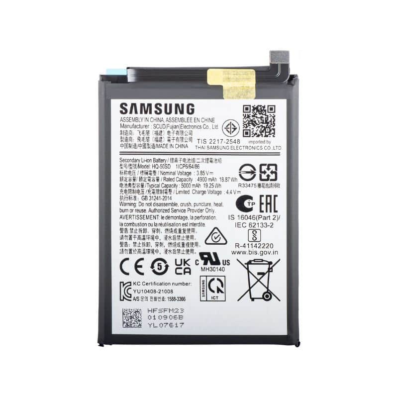 BATTERY - SAMSUNG GALAXY A14 4G / Α04Ε / Α03S