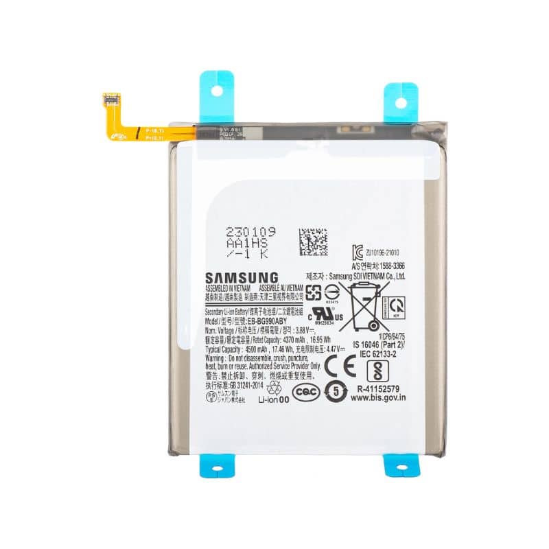 BATTERY - SAMSUNG GALAXY S21 FE 5G