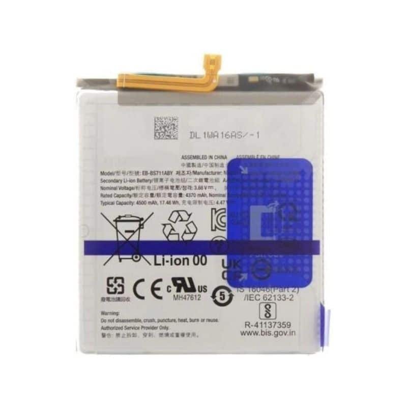 BATTERY - SAMSUNG GALAXY S23 OEM
