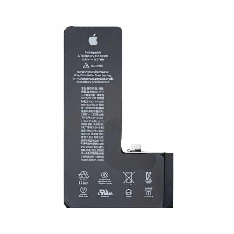 ORIGINAL BATTERY - IPHONE 11 PRO
