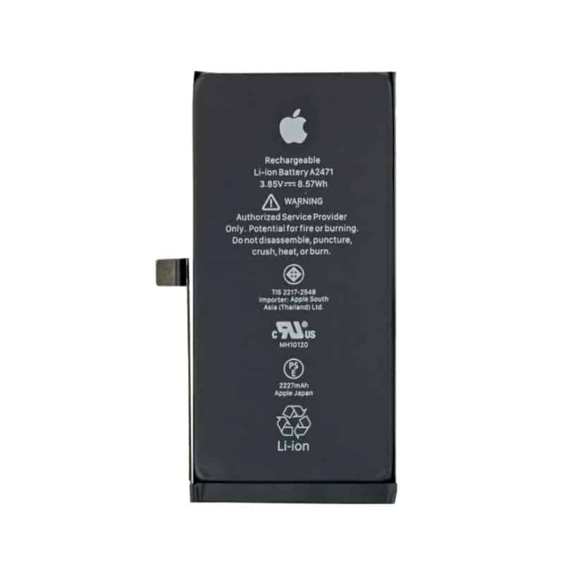 ORIGINAL BATTERY - IPHONE 12 MINI