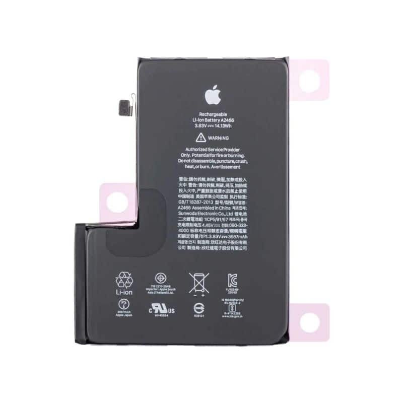 ORIGINAL BATTERY - IPHONE 12 PRO MAX