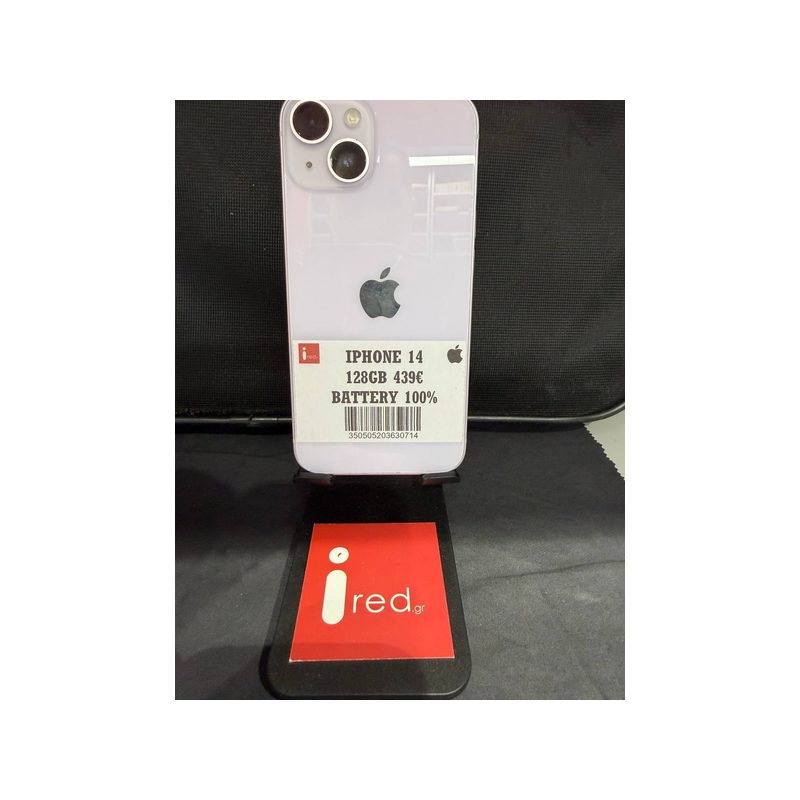 IPHONE 14 128GB PURPLE ΜΕΤΑΧΕΙΡΙΣΜΕΝΟ