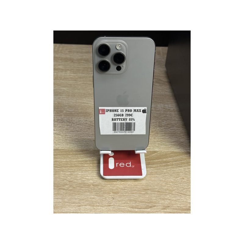 IPHONE 15-PRO-MAX 256GB NATURAL TITANIUM USED