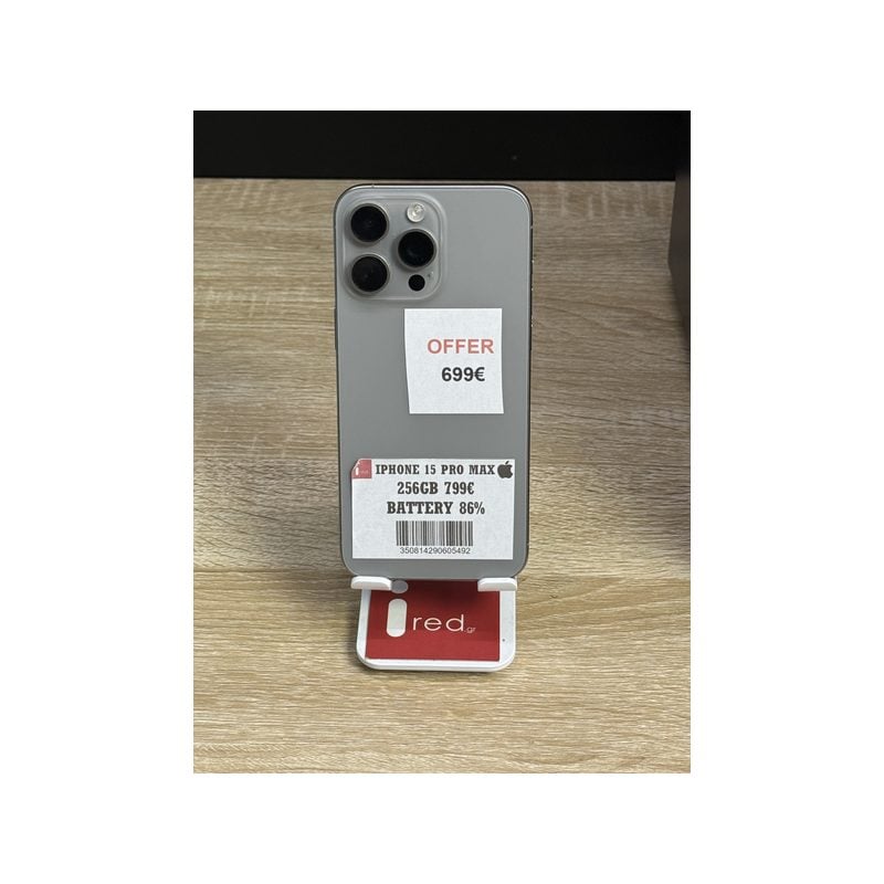 IPHONE 15-PRO-MAX 256GB NATURAL TITANIUM USED