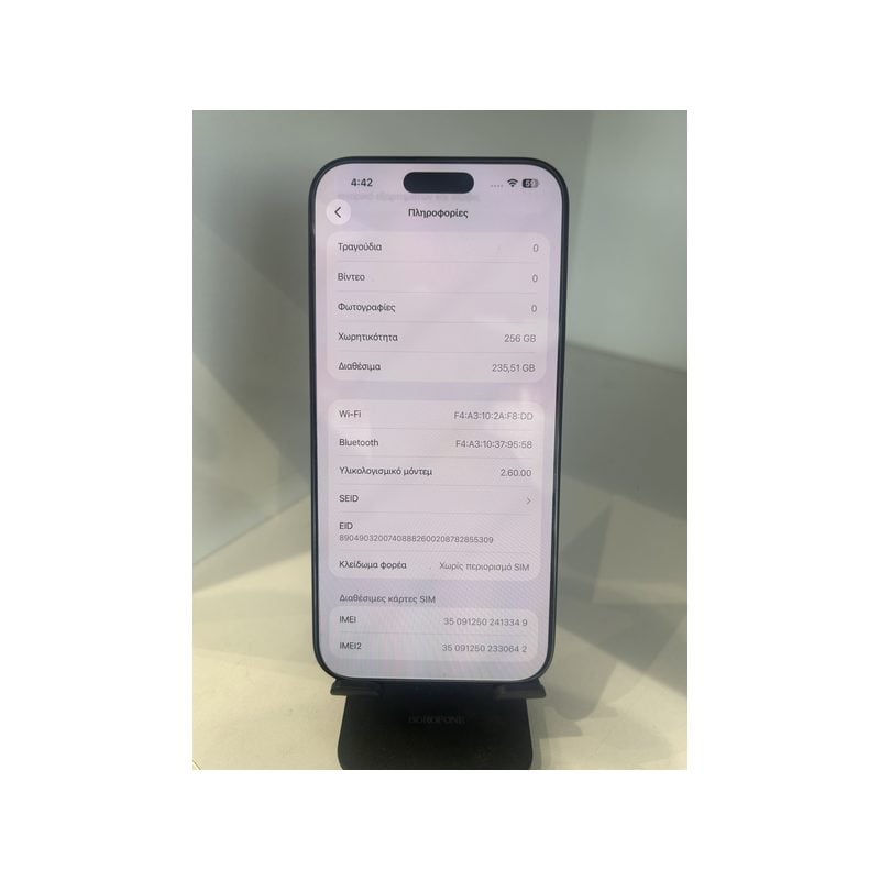 IPHONE 16-PRO-MAX 256GB BLACK TITANIUM ΜΕΤΑΧΕΙΡΙΣΜΕΝΟ