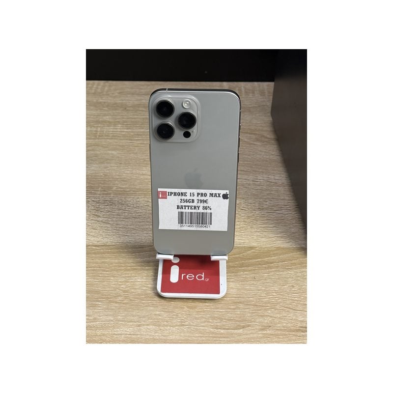 IPHONE 15-PRO-MAX 256GB NATURAL TITANIUM USED