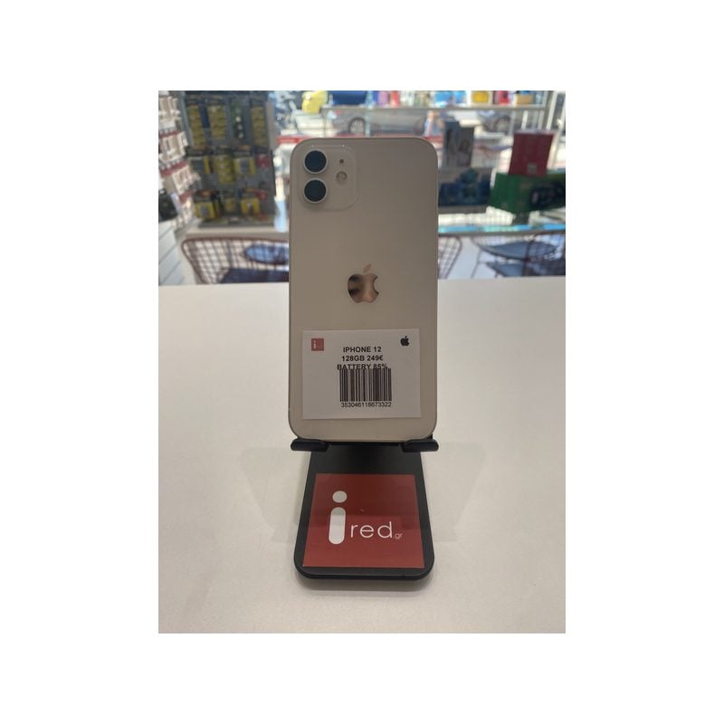 IPHONE 12 128GB ΜΕΤΑΧΕΙΡΙΣΜΕΝΟ ΑΣΠΡΟ