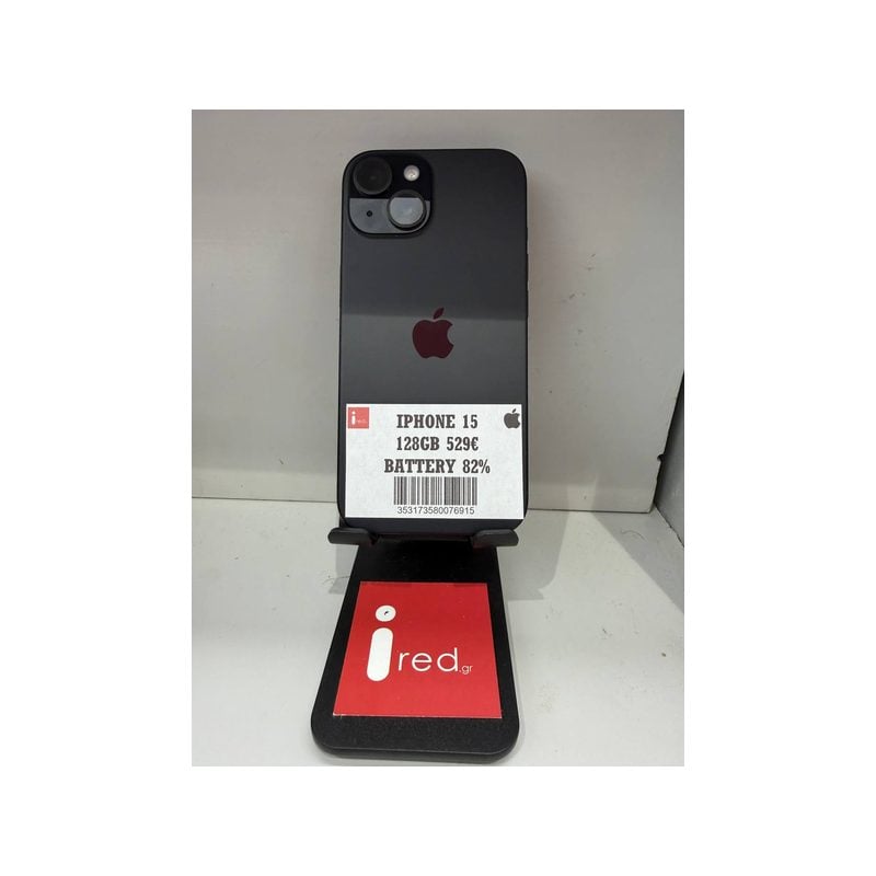 IPHONE 15 128GB BLACK ΜΕΤΑΧΕΙΡΙΣΜΕΝΟ