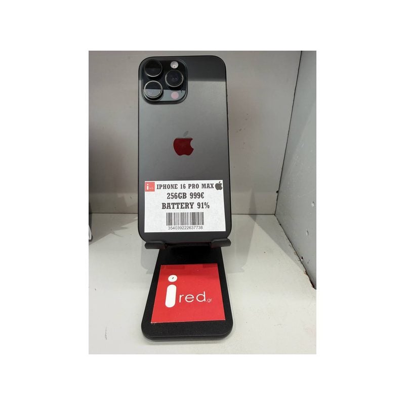 IPHONE 16-PRO-MAX 256GB BLACK TITANIUM ΜΕΤΑΧΕΙΡΙΣΜΕΝΟ