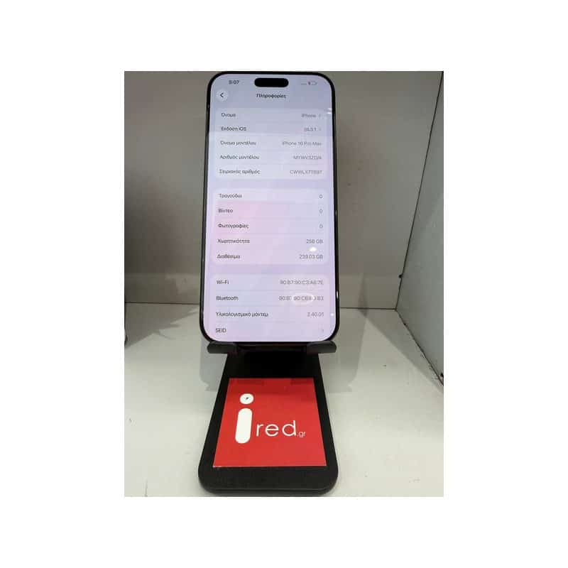 IPHONE 16-PRO-MAX 256GB Black Titanium ΜΕΤΑΧΕΙΡΙΣΜΕΝΟ