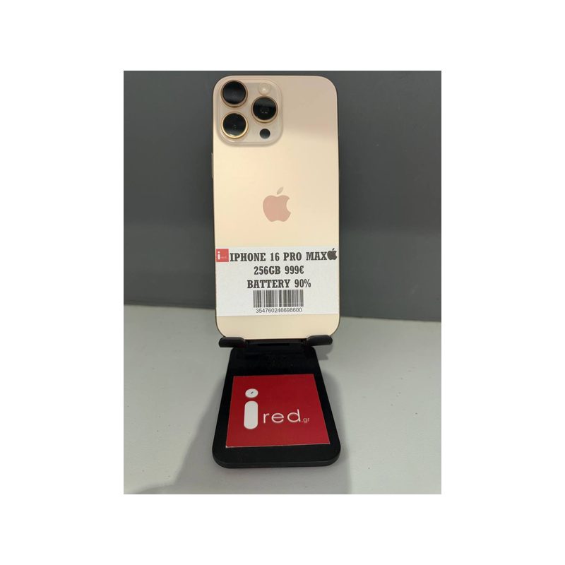 IPHONE 16-PRO-MAX 256GB DESERT TITANIUM ΜΕΤΑΧΕΙΡΙΣΜΕΝΟ