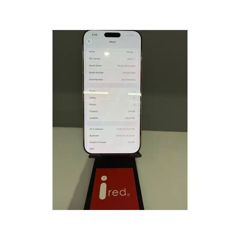 IPHONE 16-PRO-MAX 256GB DESERT TITANIUM ΜΕΤΑΧΕΙΡΙΣΜΕΝΟ