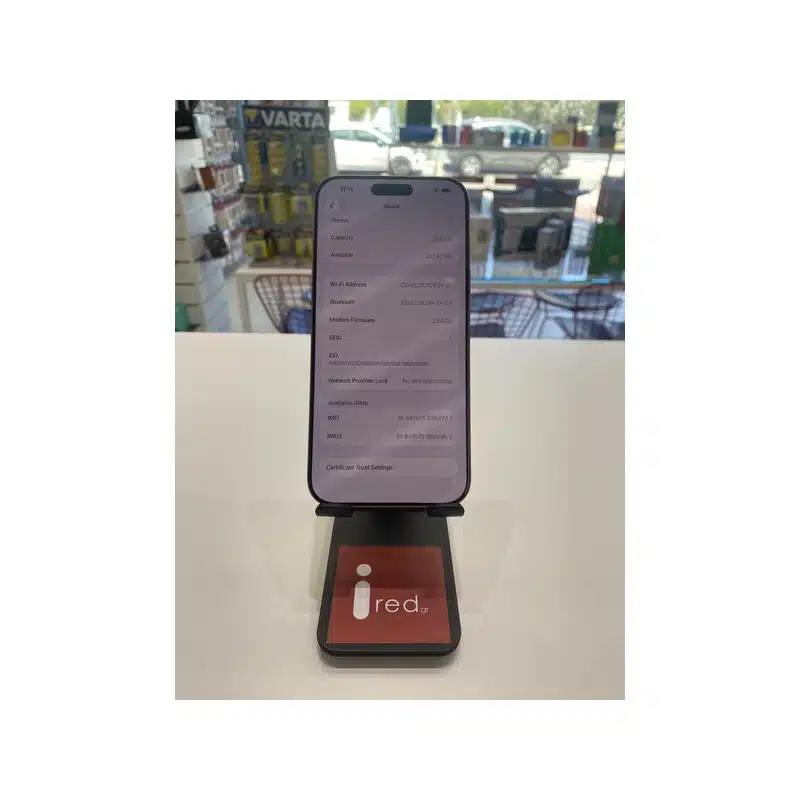 IPHONE 16-PRO-MAX 256GB ΜΕΤΑΧΕΙΡΙΣΜΕΝΟ ΧΡΥΣΟ