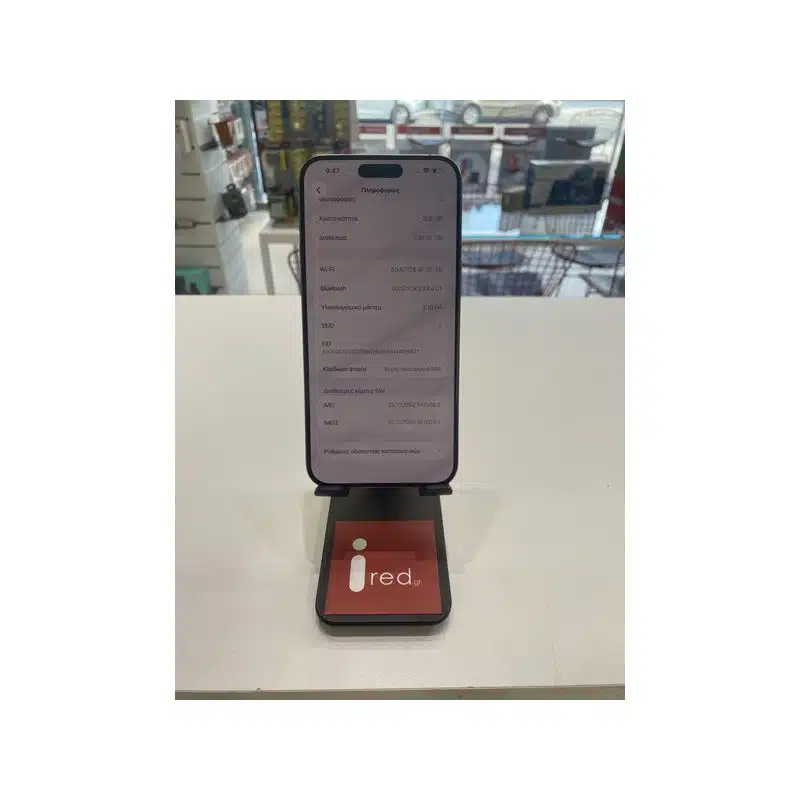 IPHONE 15-PRO-MAX 256GB ΜΕΤΑΧΕΙΡΙΣΜΕΝΟ ΑΣΗΜΙ