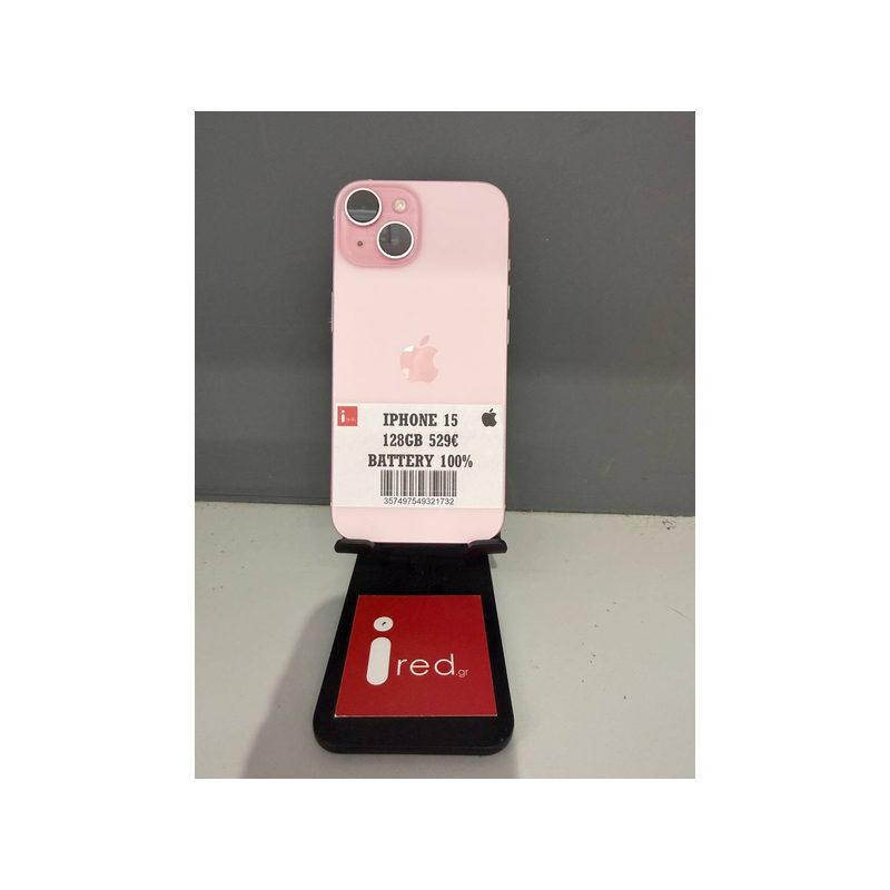 IPHONE 15 128GB PINK ΜΕΤΑΧΕΙΡΙΣΜΕΝΟ