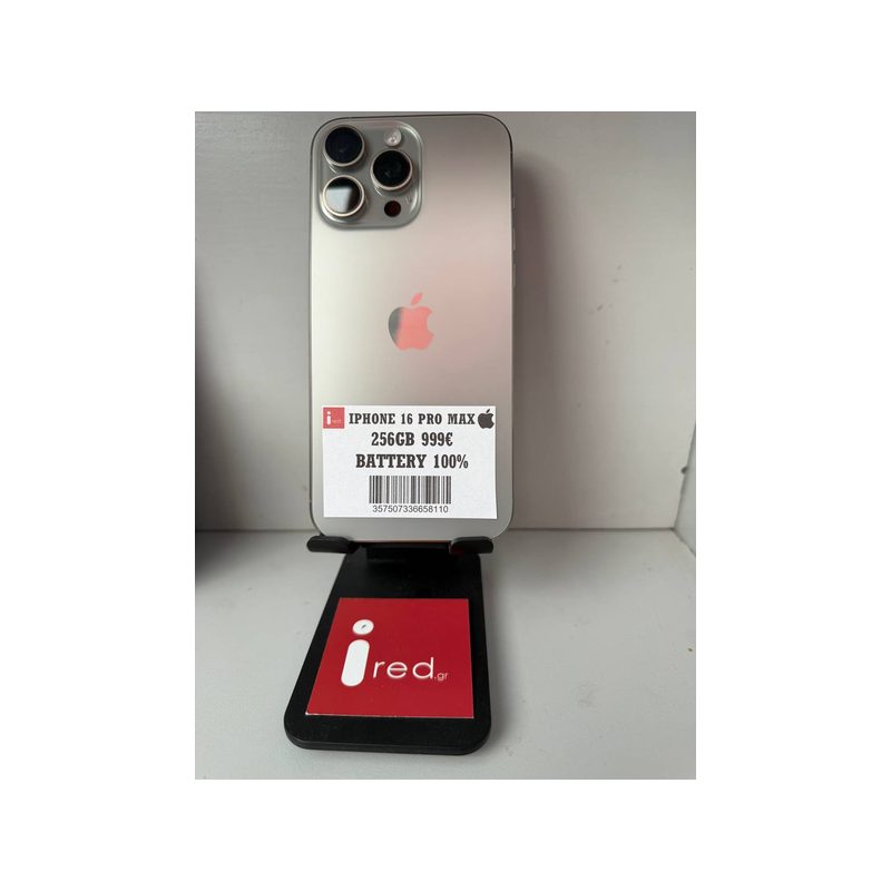 IPHONE 16-PRO-MAX 256GB NATURAL TITANIUM ΜΕΤΑΧΕΙΡΙΣΜΕΝΟ