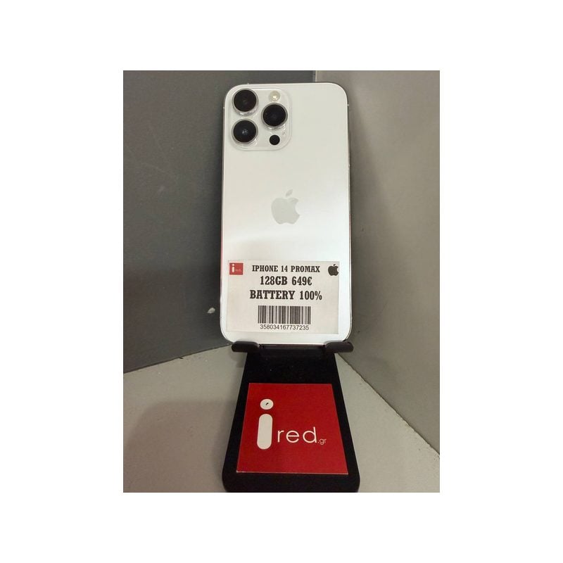 IPHONE 14-PRO-MAX 128GB SILVER USED