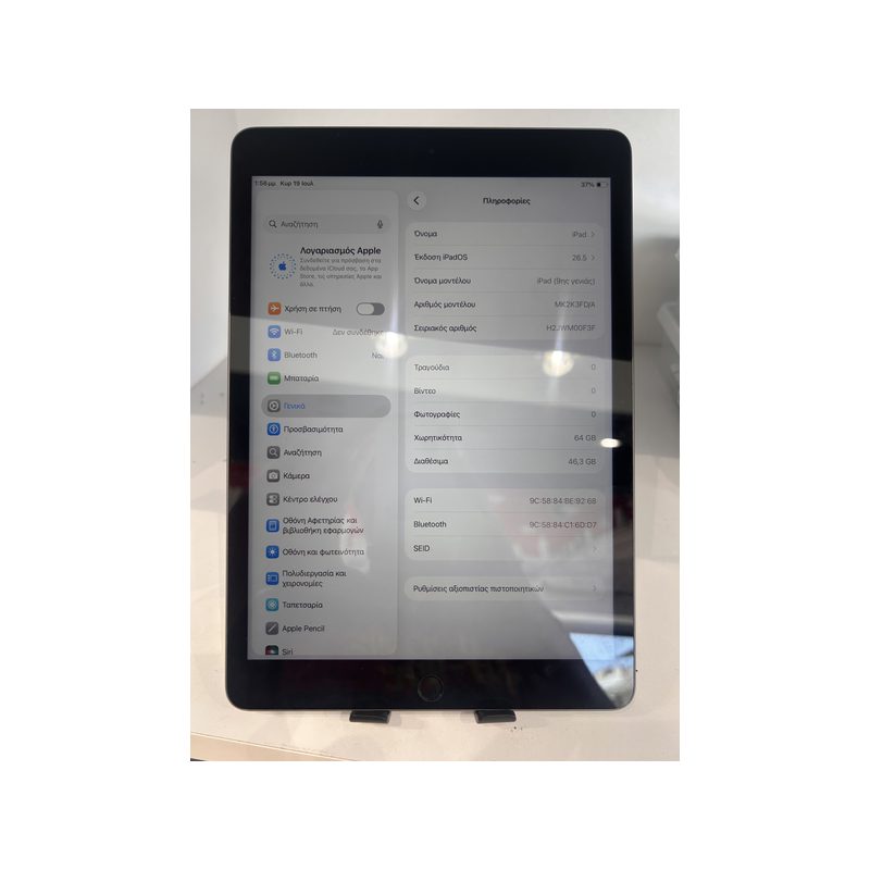 IPAD 9TH GEN 10.2 WIFI 64GB GRAY USED