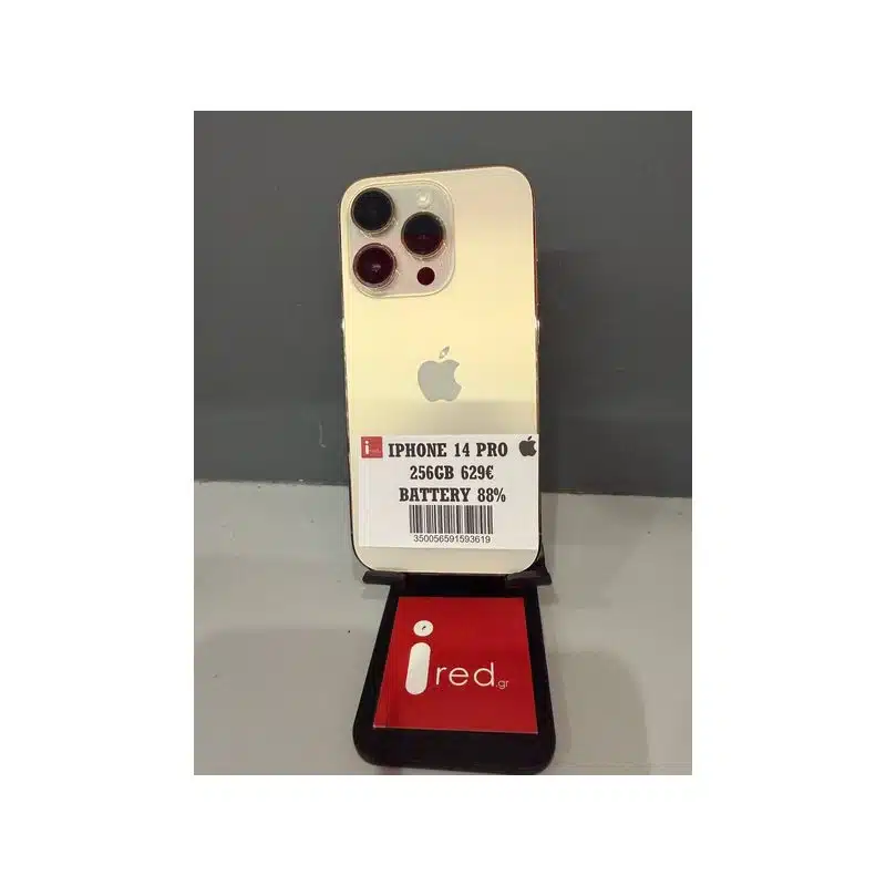 IPHONE 14-PRO 256GB GOLD ΜΕΤΑΧΕΙΡΙΣΜΕΝΟ