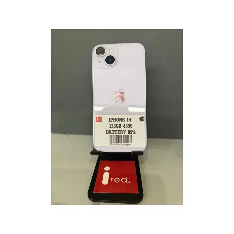 IPHONE 14 128GB PURPLE ΜΕΤΑΧΕΙΡΙΣΜΕΝΟ