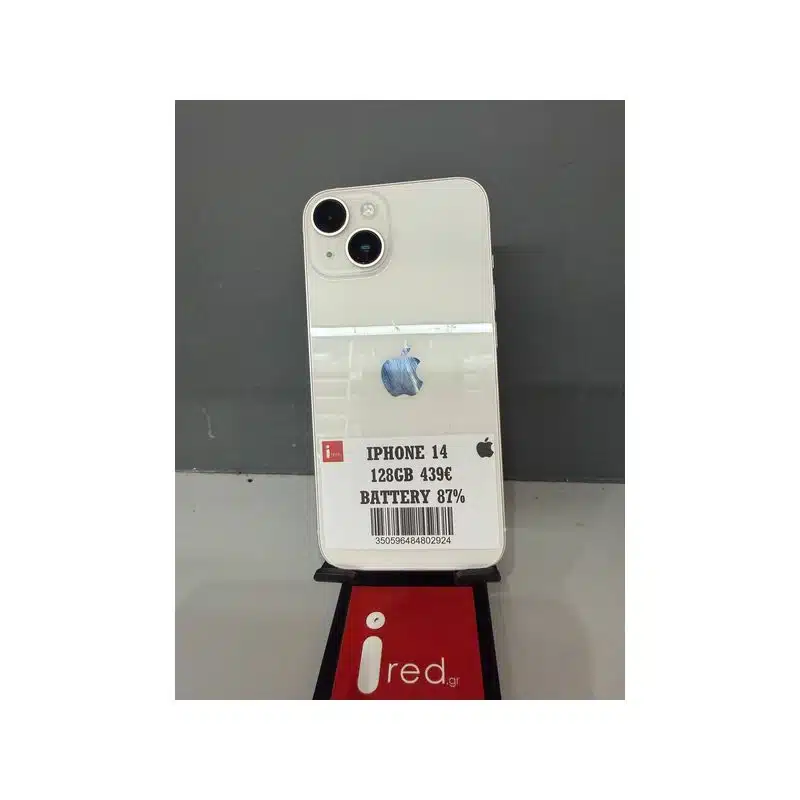 IPHONE 14 128GB WHITE ΜΕΤΑΧΕΙΡΙΣΜΕΝΟ
