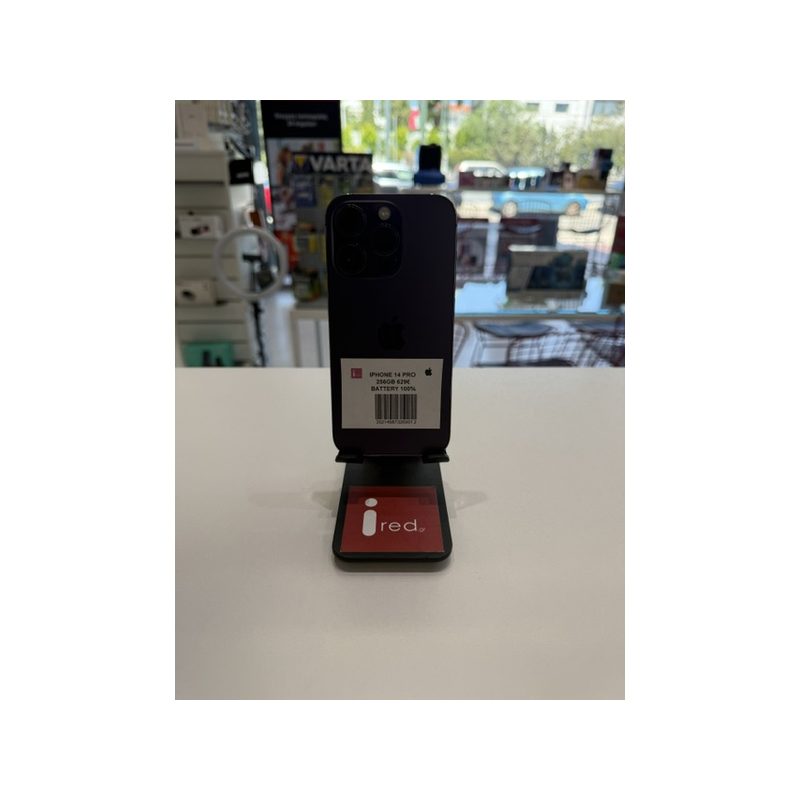 IPHONE 14-PRO 256GB PURPLE ΜΕΤΑΧΕΙΡΙΣΜΕΝΟ