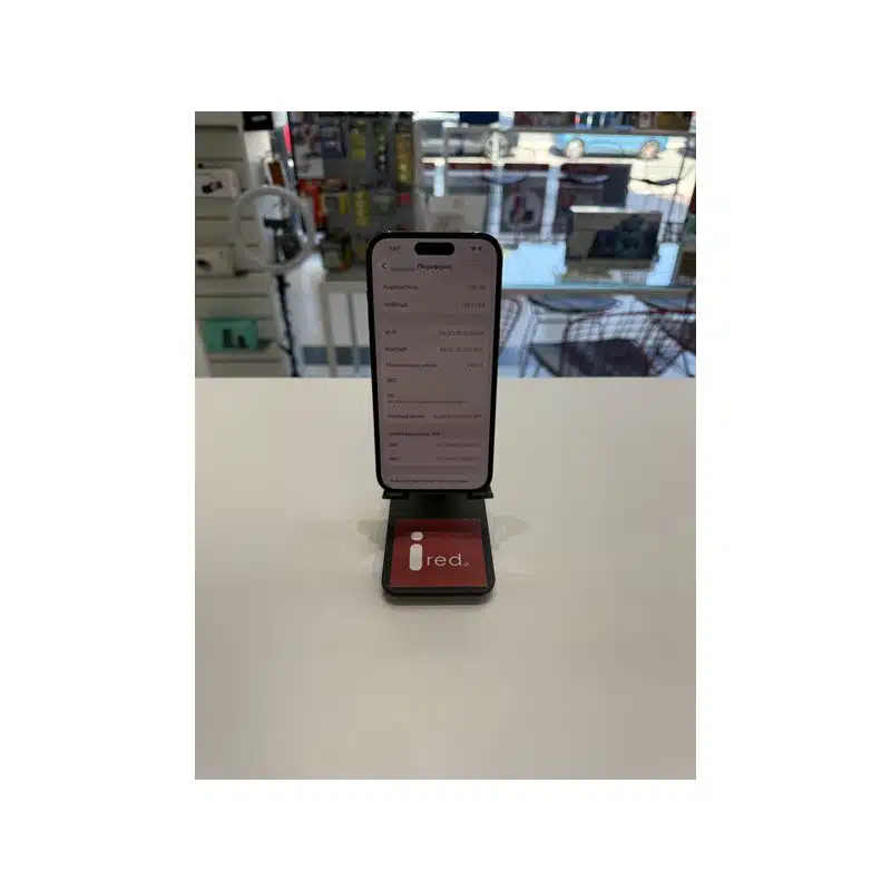 IPHONE 14-PRO 256GB PURPLE ΜΕΤΑΧΕΙΡΙΣΜΕΝΟ