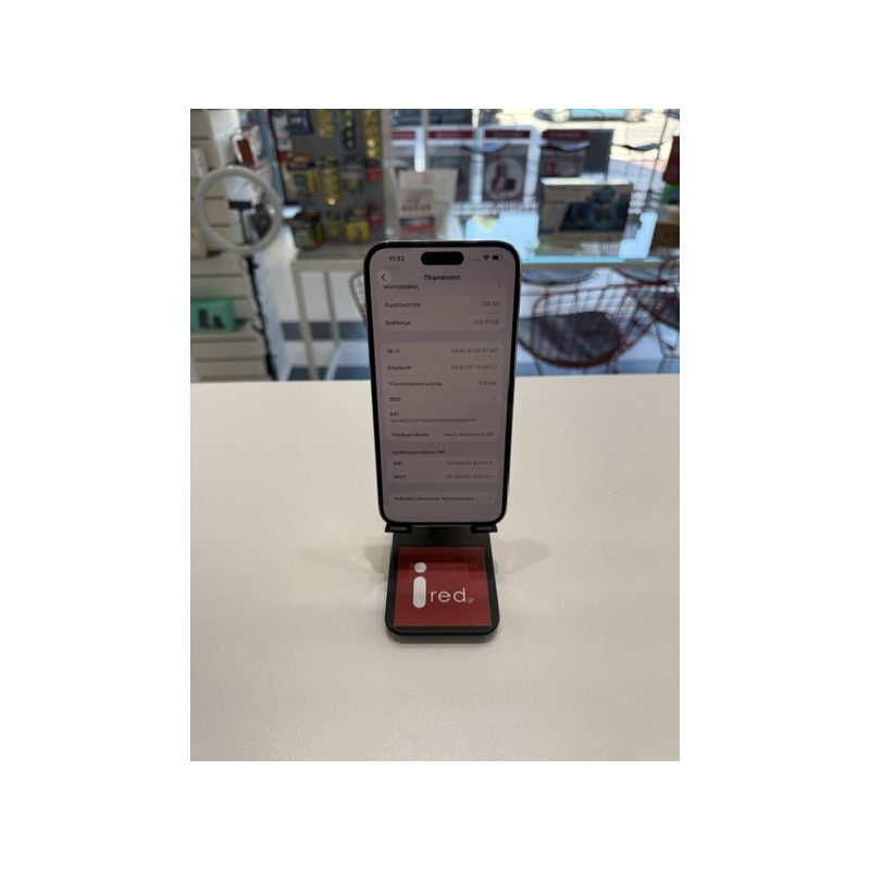 IPHONE 14-PRO-MAX 128GB WHITE ΜΕΤΑΧΕΙΡΙΣΜΕΝΟ