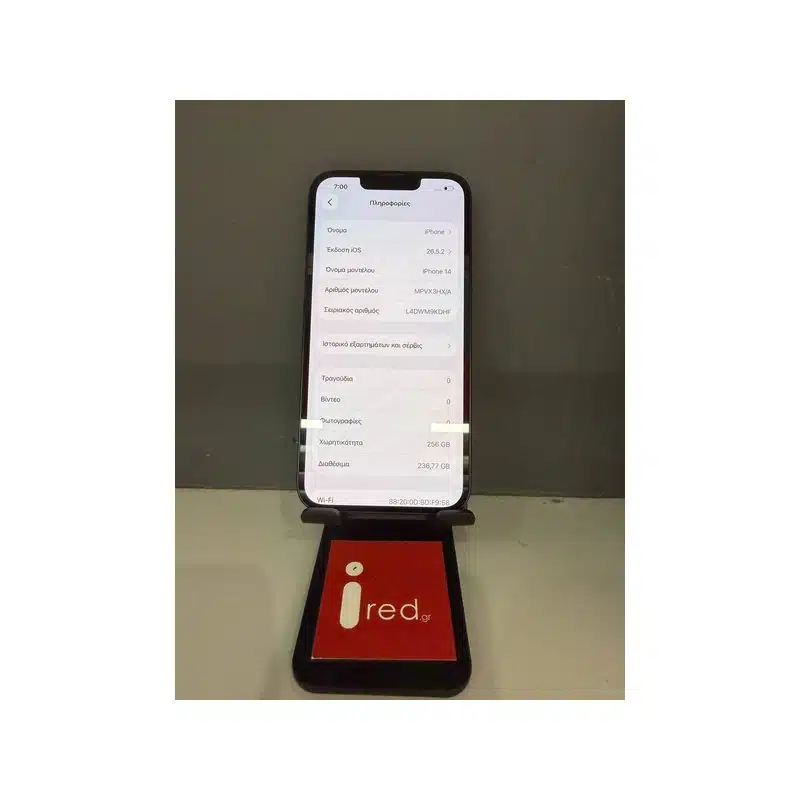 IPHONE 14 256GB BLACK ΜΕΤΑΧΕΙΡΙΣΜΕΝΟ