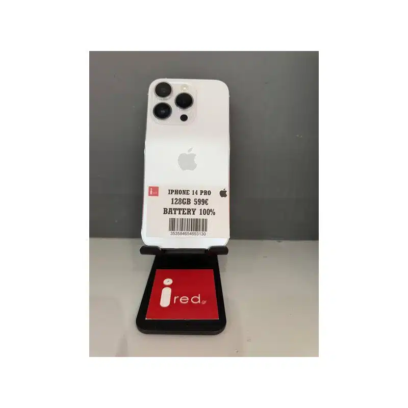 IPHONE 14-PRO 128GB SILVER ΜΕΤΑΧΕΙΡΙΣΜΕΝΟ