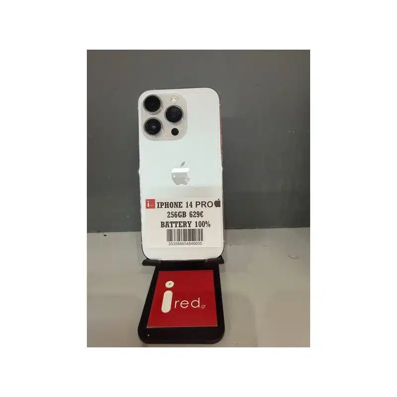 IPHONE 14-PRO 256GB WHITE ΜΕΤΑΧΕΙΡΙΣΜΕΝΟ
