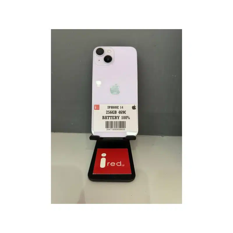 IPHONE 14 256GB PURPLE ΜΕΤΑΧΕΙΡΙΣΜΕΝΟ