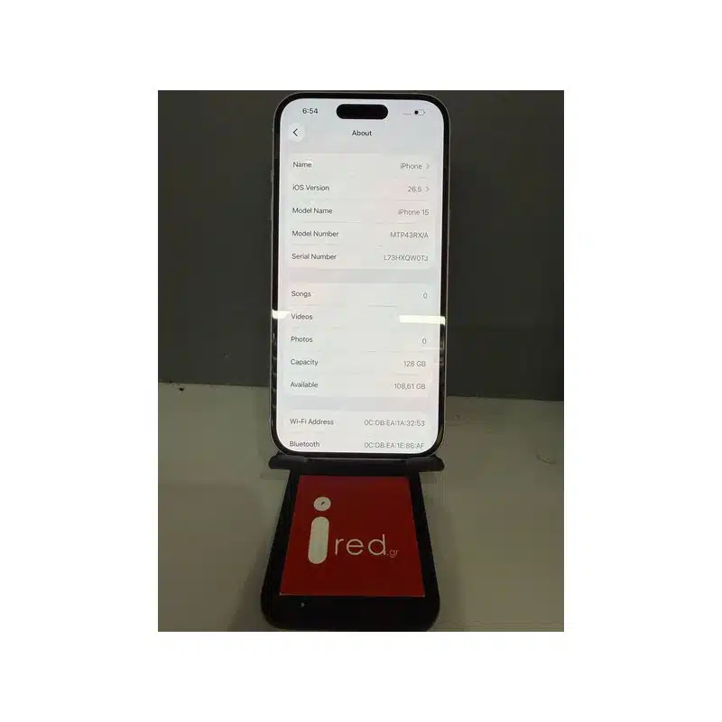 IPHONE 15 128GB BLUE ΜΕΤΑΧΕΙΡΙΣΜΕΝΟ