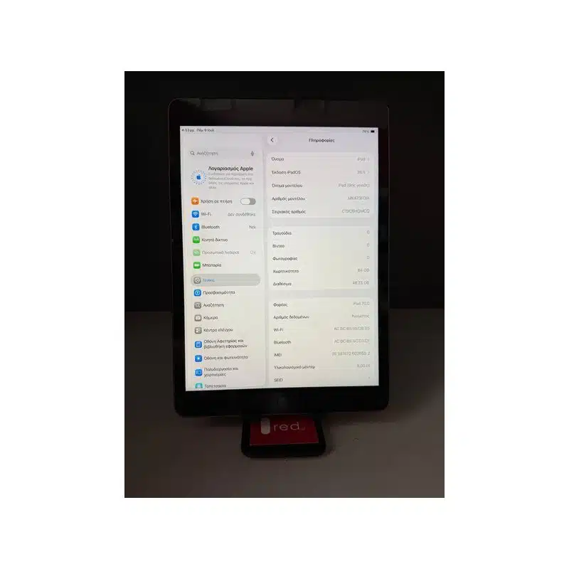 IPAD 9TH GEN 10.2 WIFI+CELLULAR 64GB SPACE GRAY ΜΕΤΑΧΕΙΡΙΣΜΕΝΟ