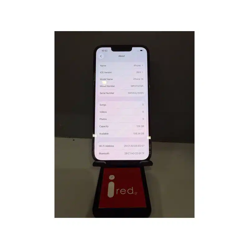 IPHONE 14 128GB BLACK ΜΕΤΑΧΕΙΡΙΣΜΕΝΟ