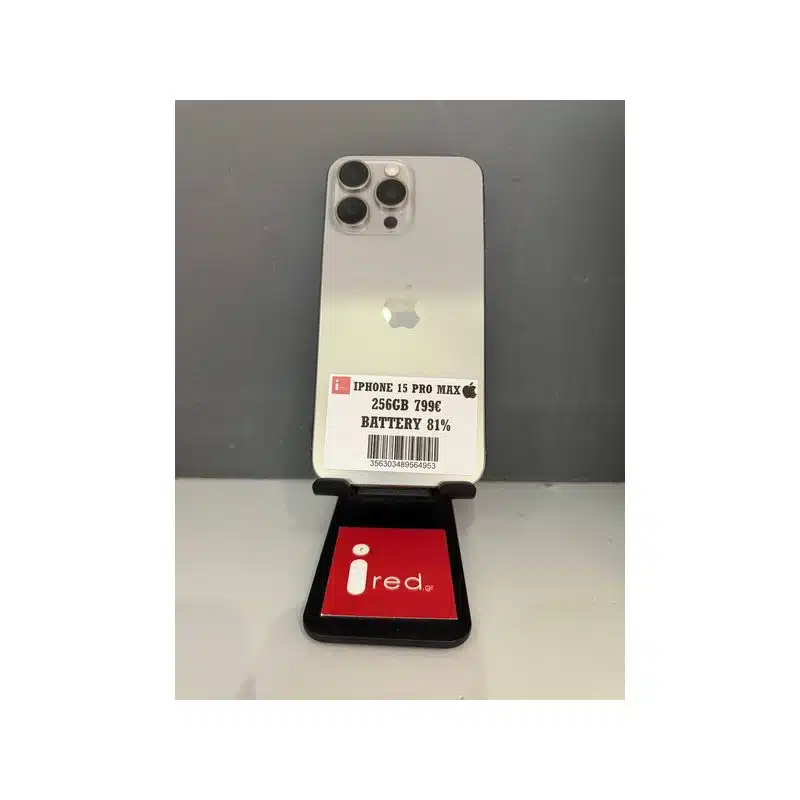 IPHONE 15-PRO-MAX 256GB NATURAL ΜΕΤΑΧΕΙΡΙΣΜΕΝΟ