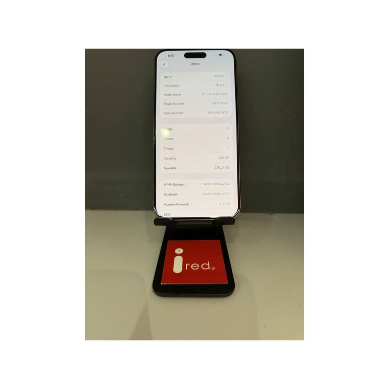 IPHONE 15-PRO-MAX 256GB NATURAL ΜΕΤΑΧΕΙΡΙΣΜΕΝΟ