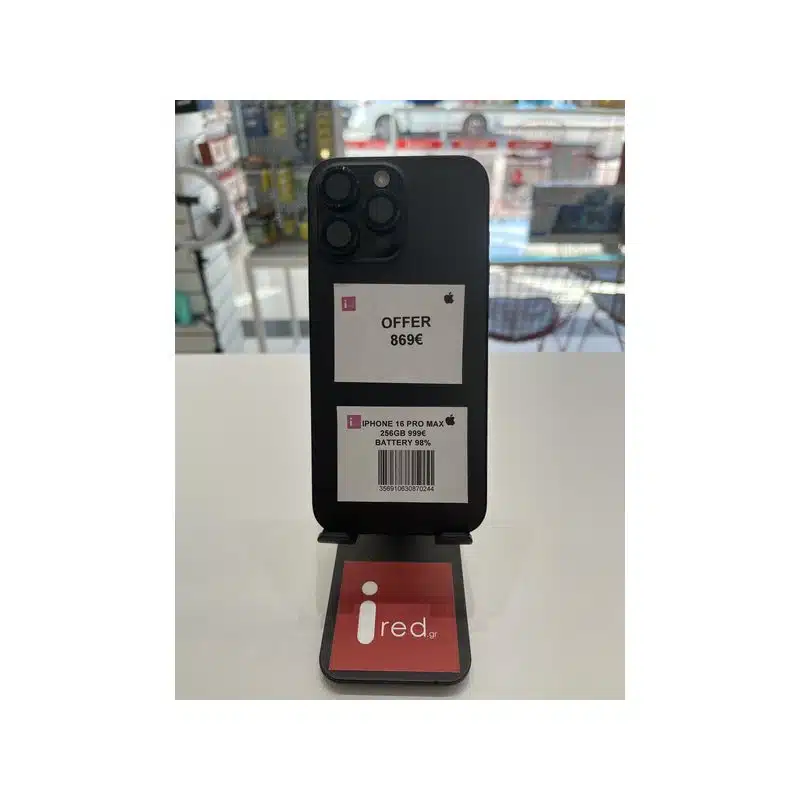 IPHONE 16-PRO-MAX 256GB BLACK ΜΕΤΑΧΕΙΡΙΣΜΕΝΟ