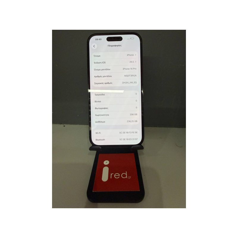 IPHONE 14-PRO 256GB BLACK ΜΕΤΑΧΕΙΡΙΣΜΕΝΟ
