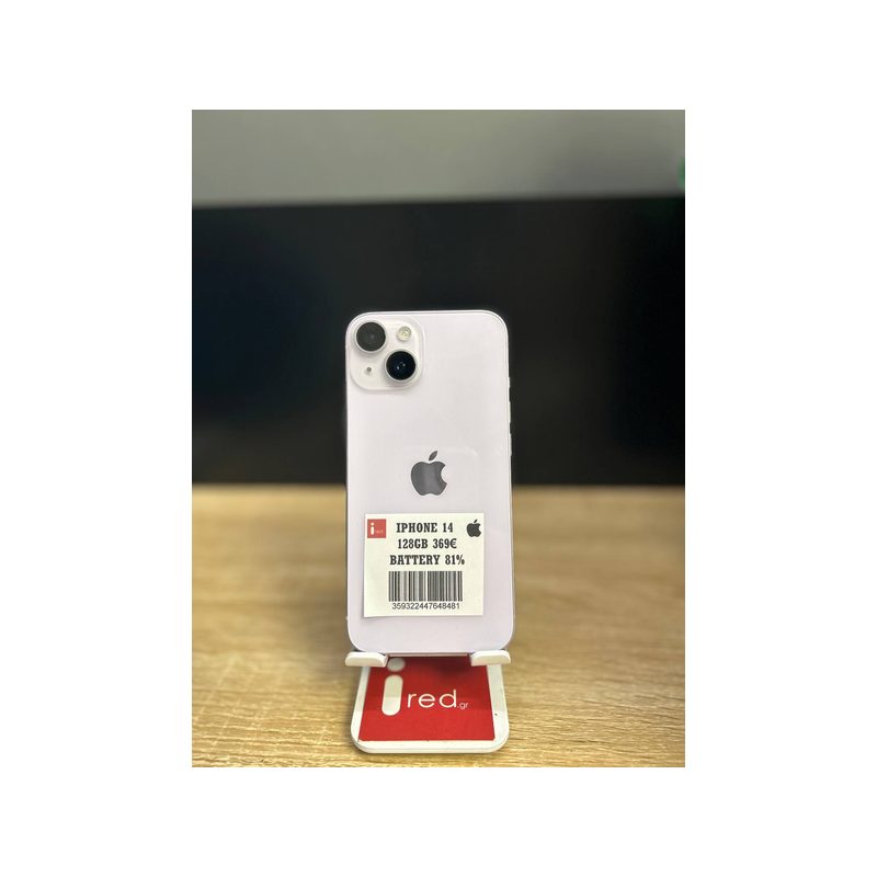 IPHONE 14 128GB PURPLE ΜΕΤΑΧΕΙΡΙΣΜΕΝΟ
