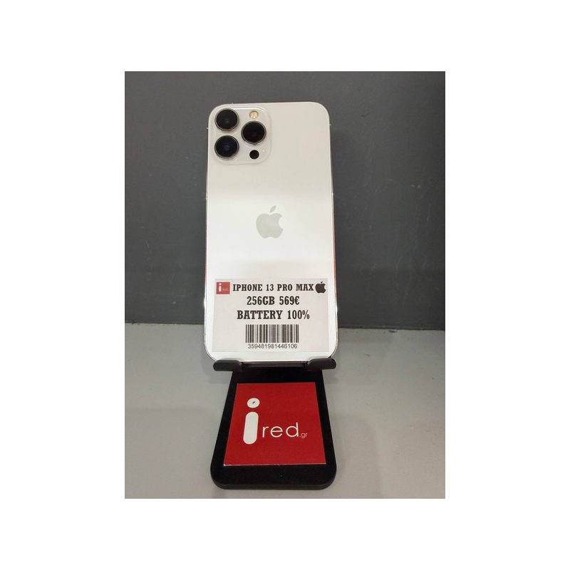 IPHONE 13-PRO-MAX 256GB SILVER ΜΕΤΑΧΕΙΡΙΣΜΕΝΟ