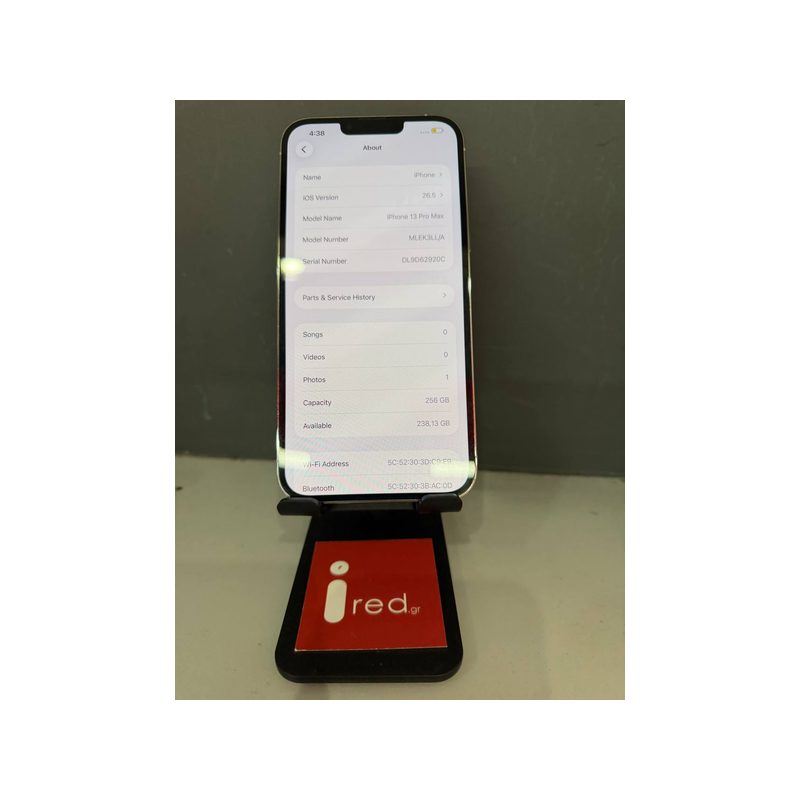 IPHONE 13-PRO-MAX 256GB SILVER ΜΕΤΑΧΕΙΡΙΣΜΕΝΟ