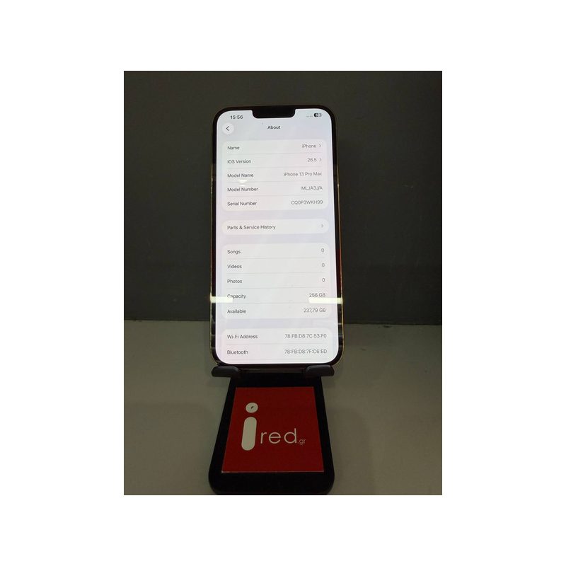 IPHONE 13-PRO-MAX 256GB GOLD ΜΕΤΑΧΕΙΡΙΣΜΕΝΟ
