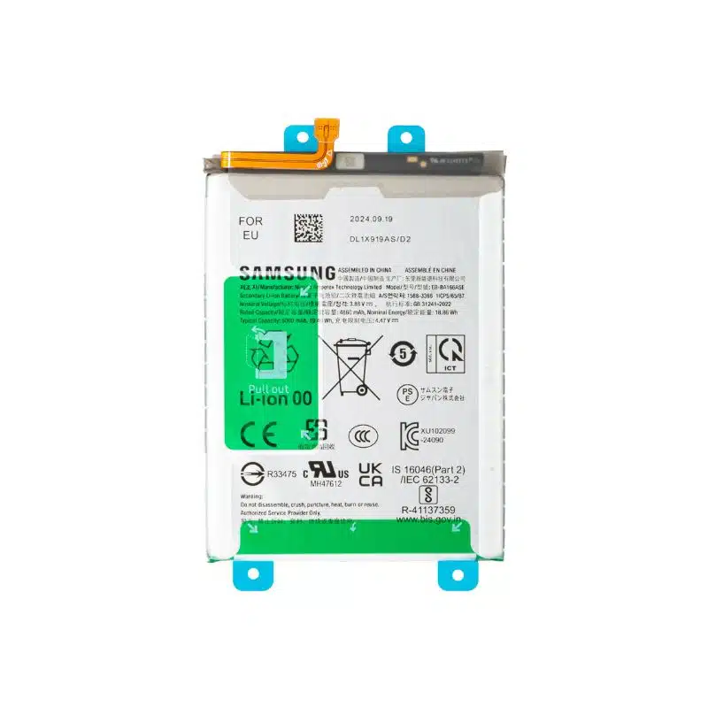 BATTERY - SAMSUNG GALAXY A17 4G / 5G