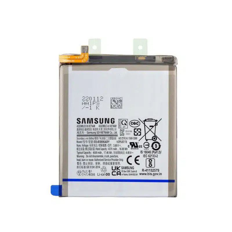 BATTERY - SAMSUNG GALAXY S22 PLUS 5G